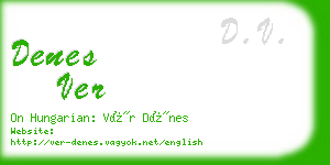 denes ver business card